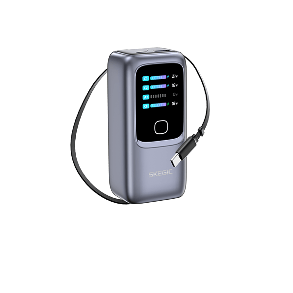 Power Banks