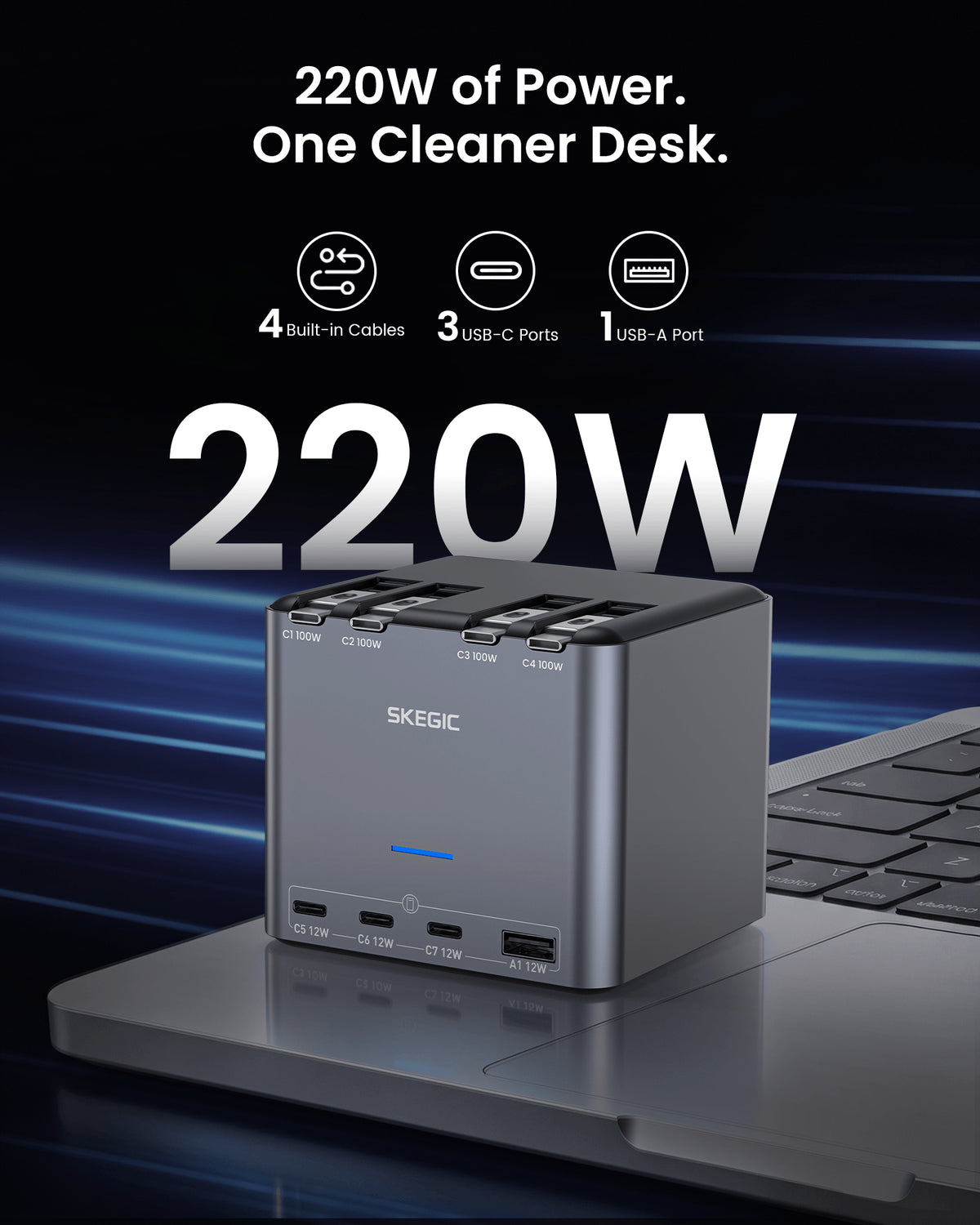 SKEGIC Node Max 220W Desktop Charging Station