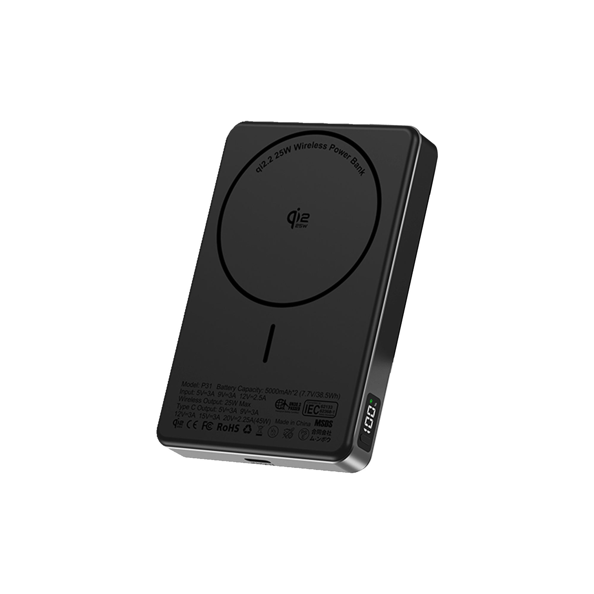 SKEGIC MagFold Magnetic Wireless Power Bank (10000mAh, Qi2 25W, MagSafe-Compatible)